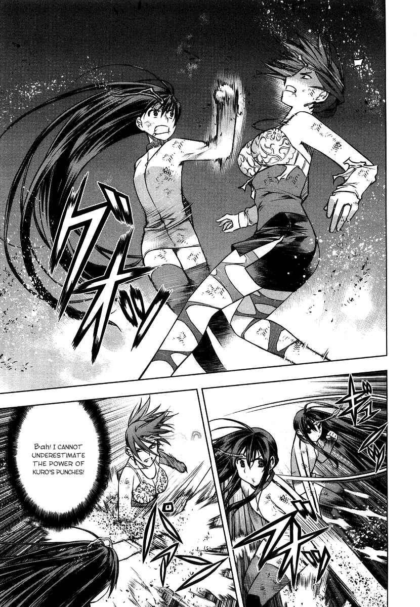 Page 8 Chapter 11 Kurokami