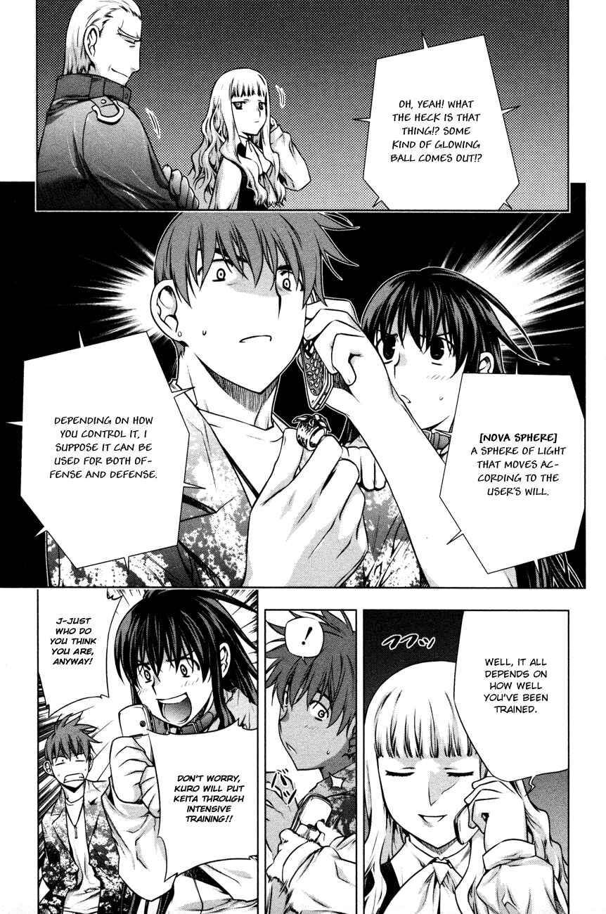 Page 12 Chapter 31 Kurokami