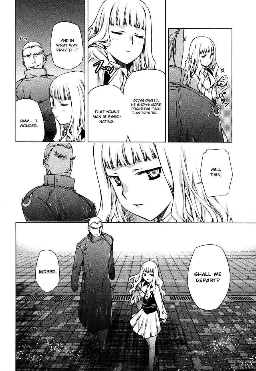Page 13 Chapter 31 Kurokami
