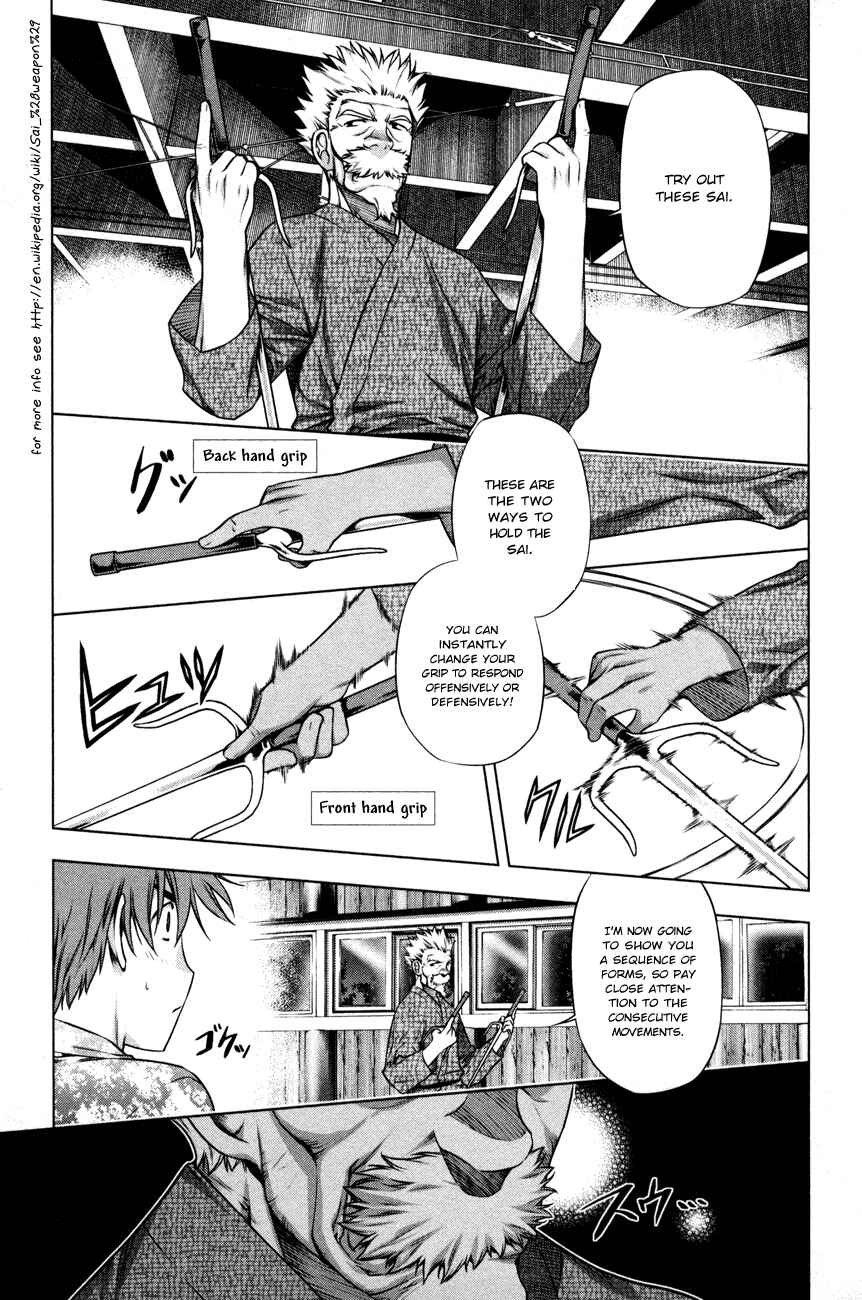 Page 18 Chapter 31 Kurokami