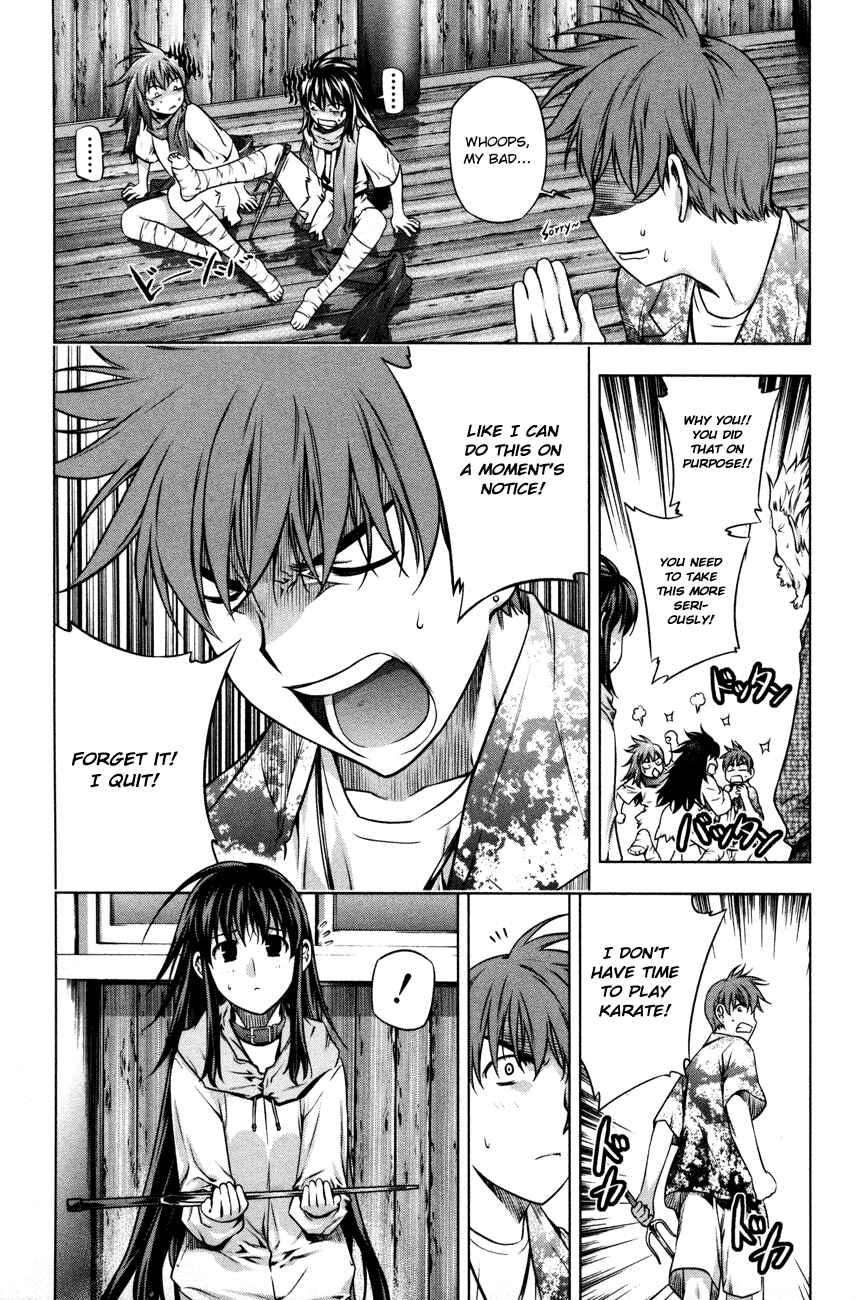 Page 22 Chapter 31 Kurokami
