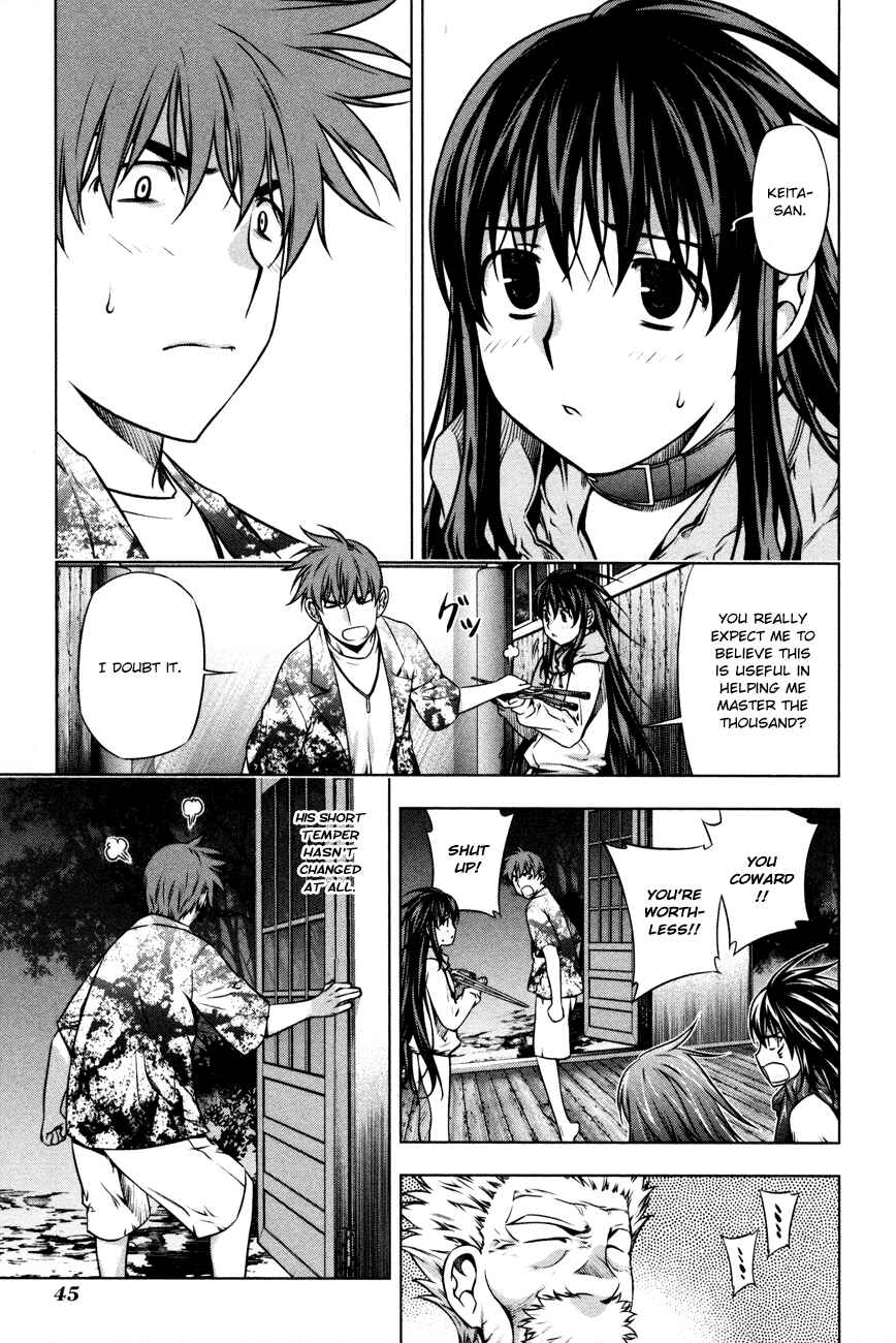 Page 23 Chapter 31 Kurokami