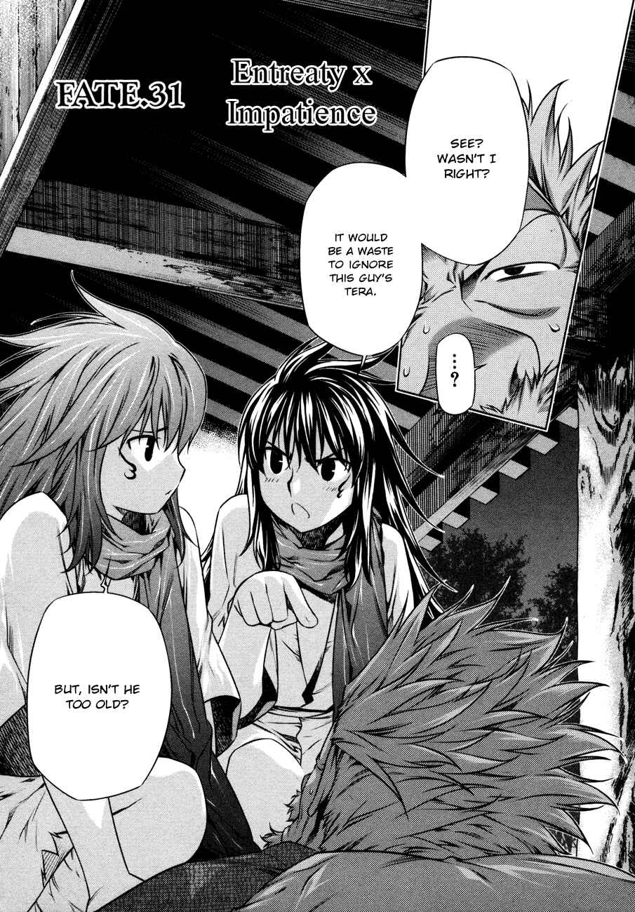 Page 3 Chapter 31 Kurokami