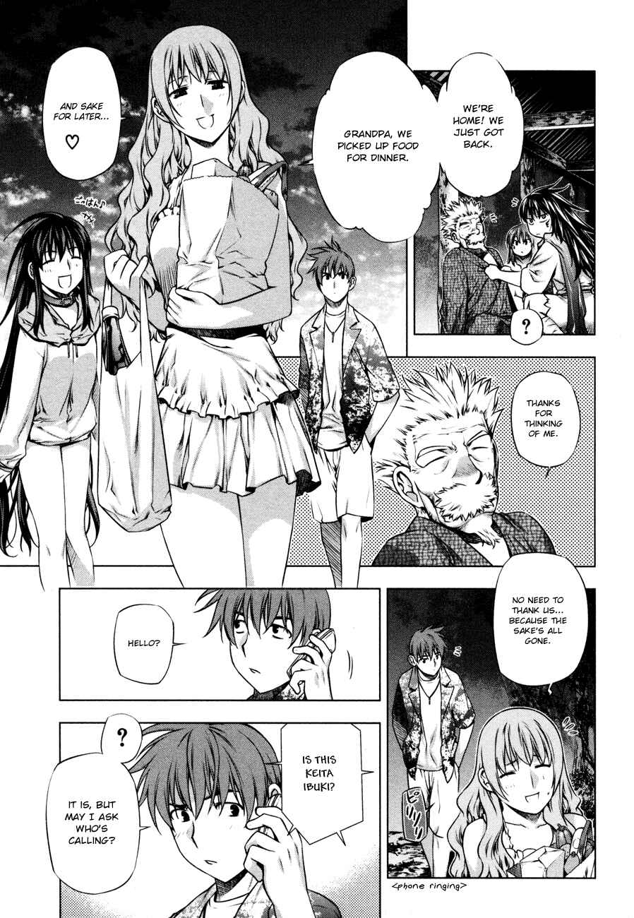Page 6 Chapter 31 Kurokami