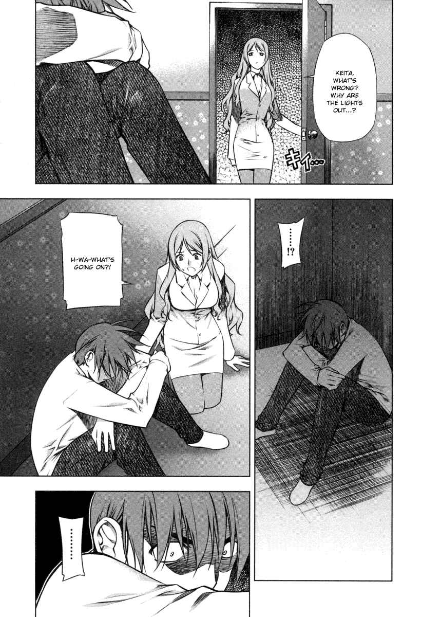 Page 11 Chapter 14 Kurokami