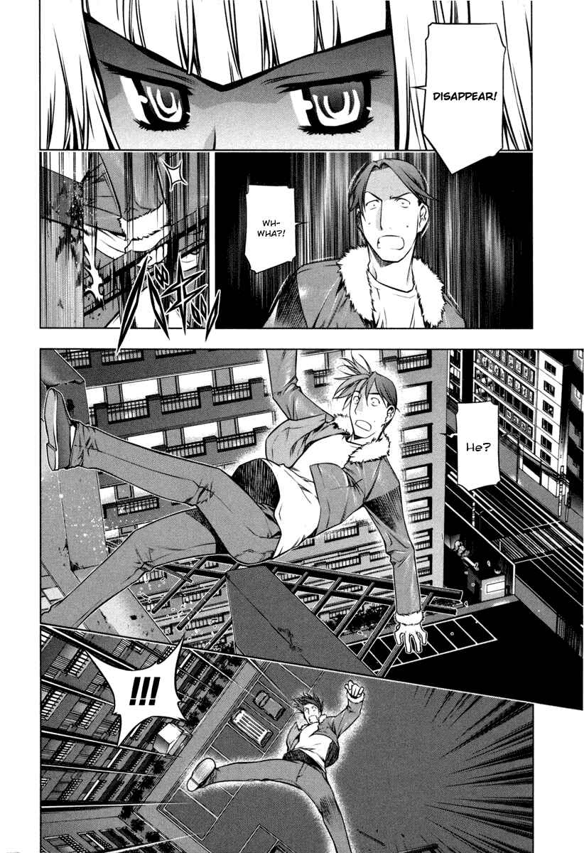 Page 20 Chapter 14 Kurokami