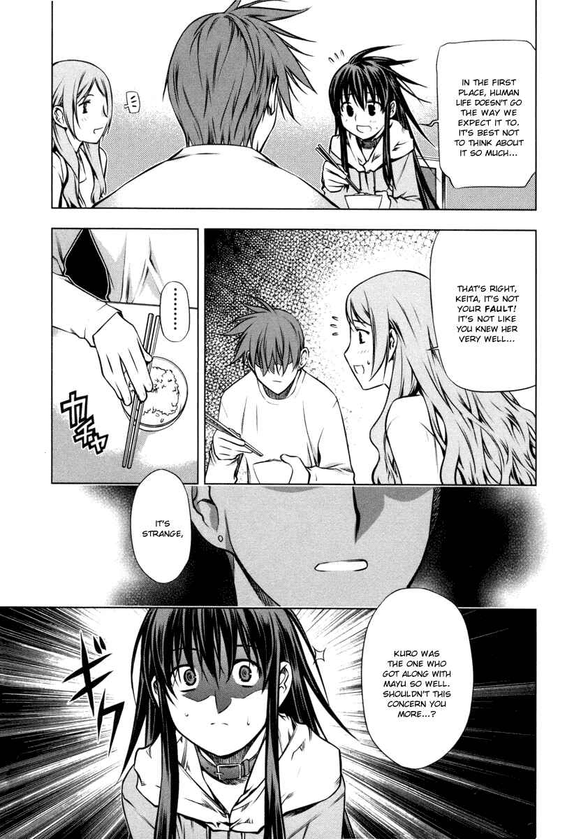 Page 23 Chapter 14 Kurokami