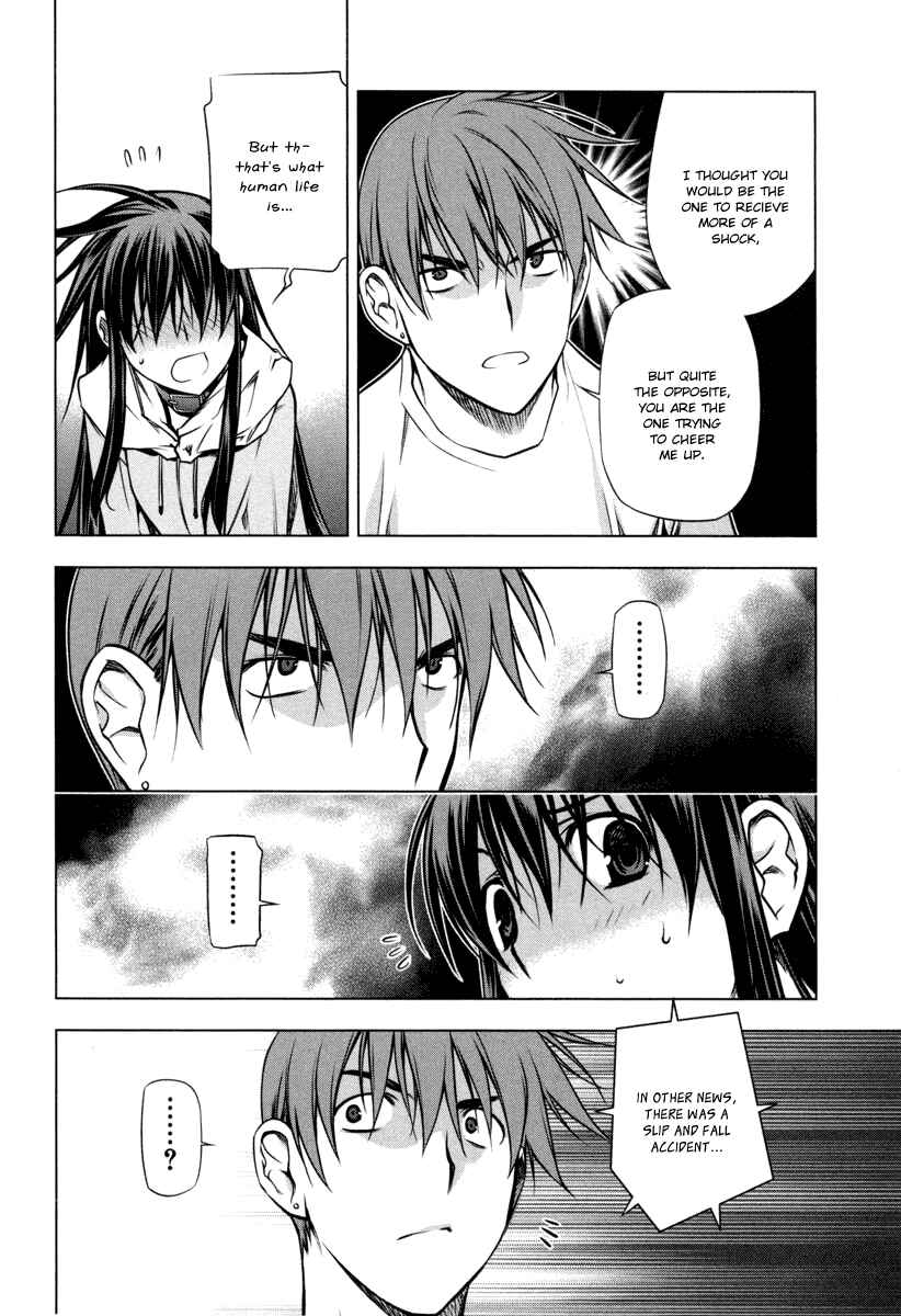 Page 24 Chapter 14 Kurokami