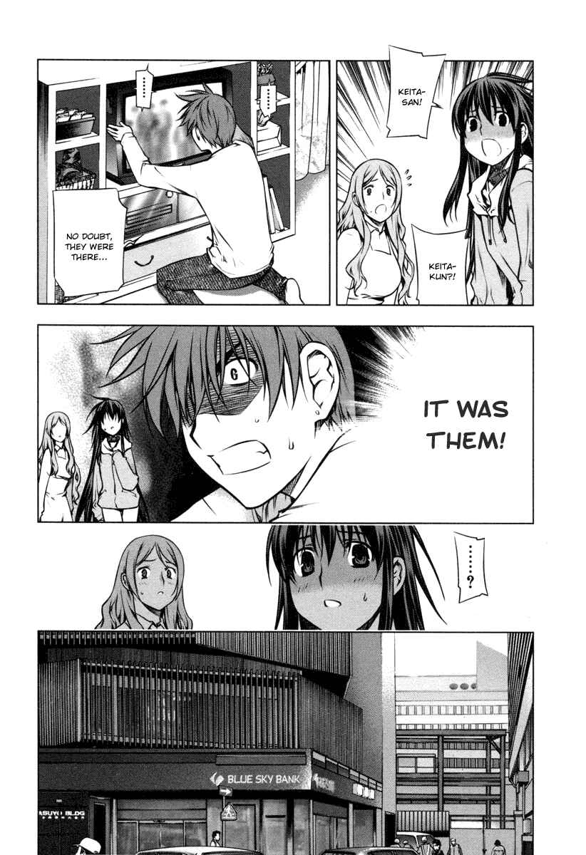 Page 26 Chapter 14 Kurokami