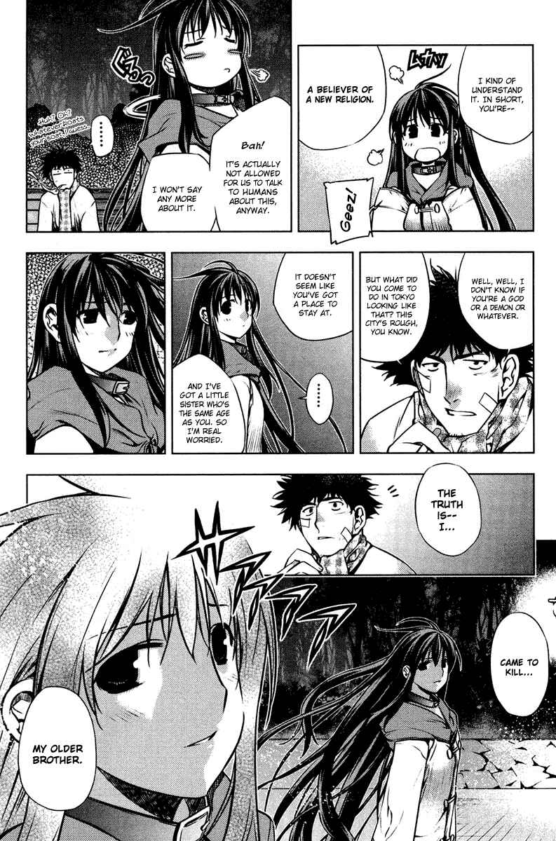 Page 12 Chapter 5.5 Kurokami