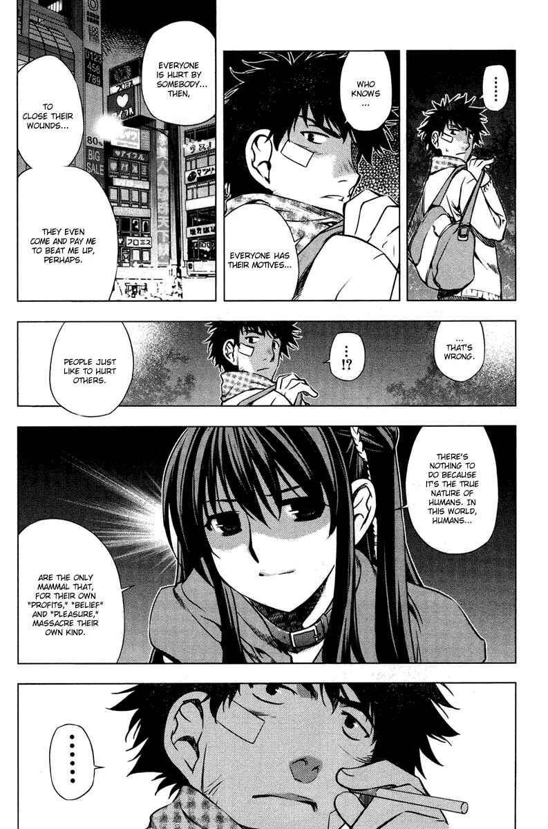 Page 17 Chapter 5.5 Kurokami