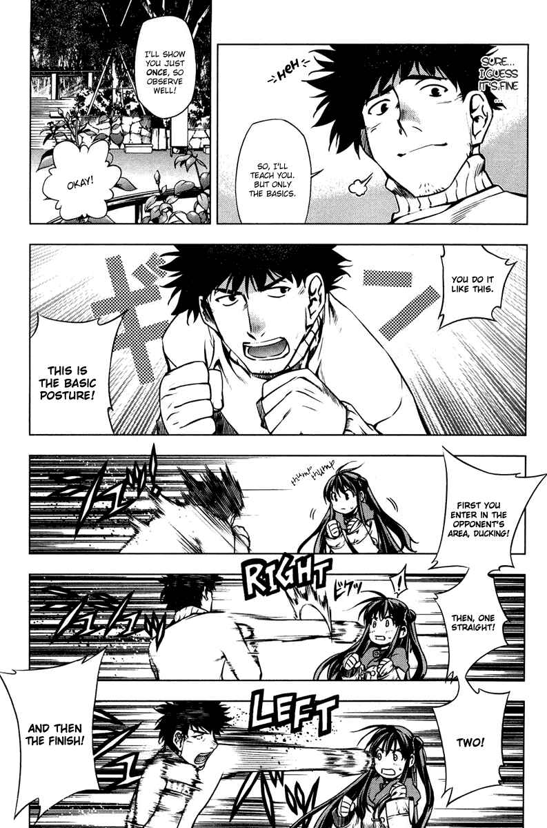 Page 22 Chapter 5.5 Kurokami
