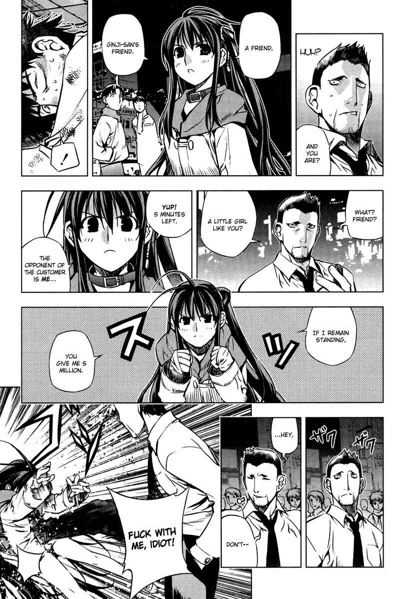 Page 30 Chapter 5.5 Kurokami
