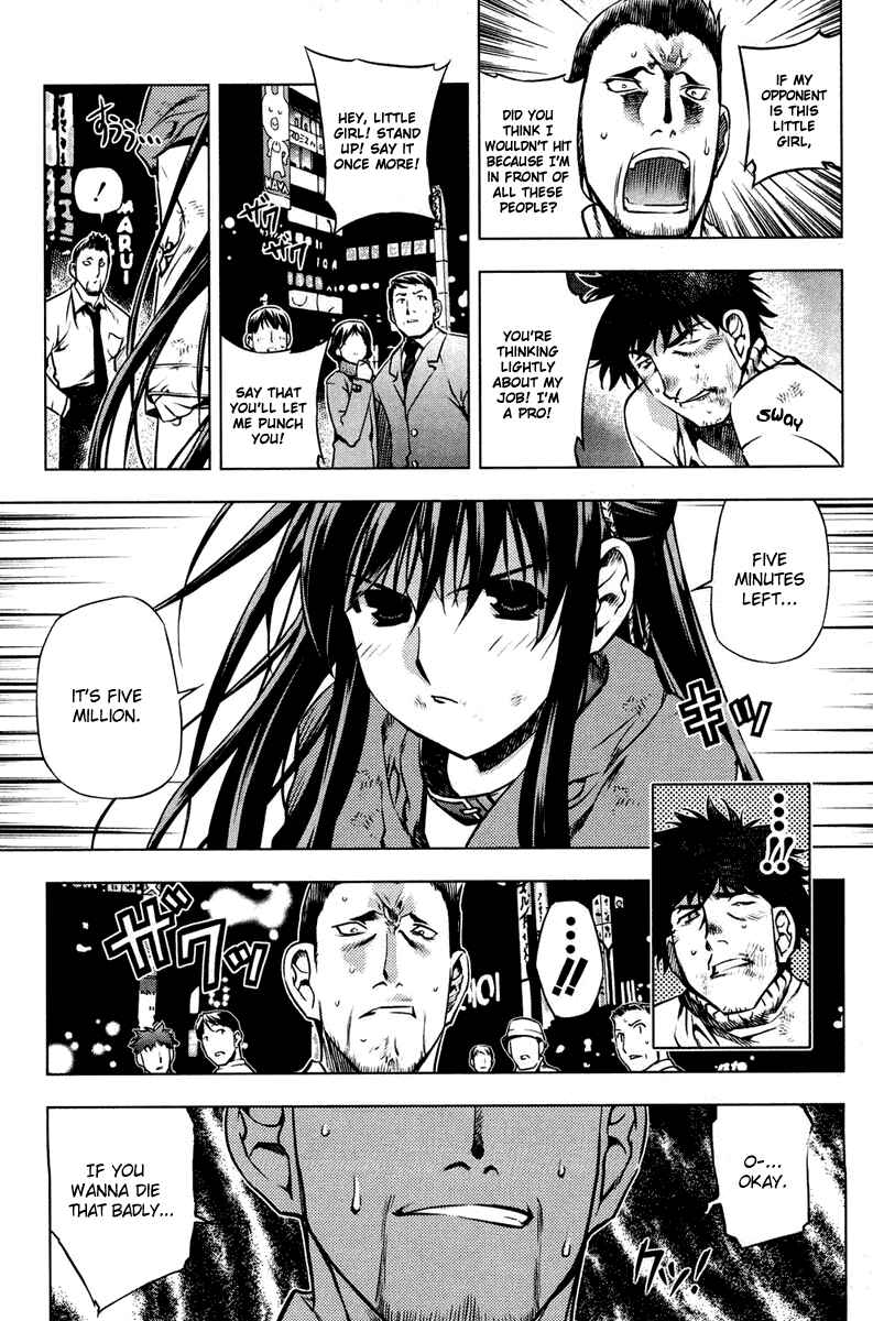 Page 31 Chapter 5.5 Kurokami