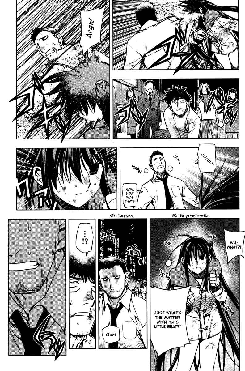 Page 32 Chapter 5.5 Kurokami