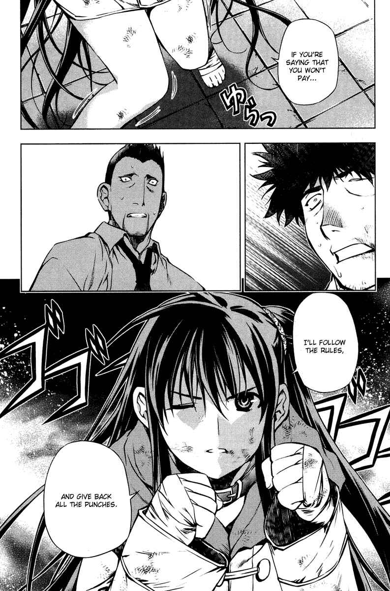 Page 35 Chapter 5.5 Kurokami