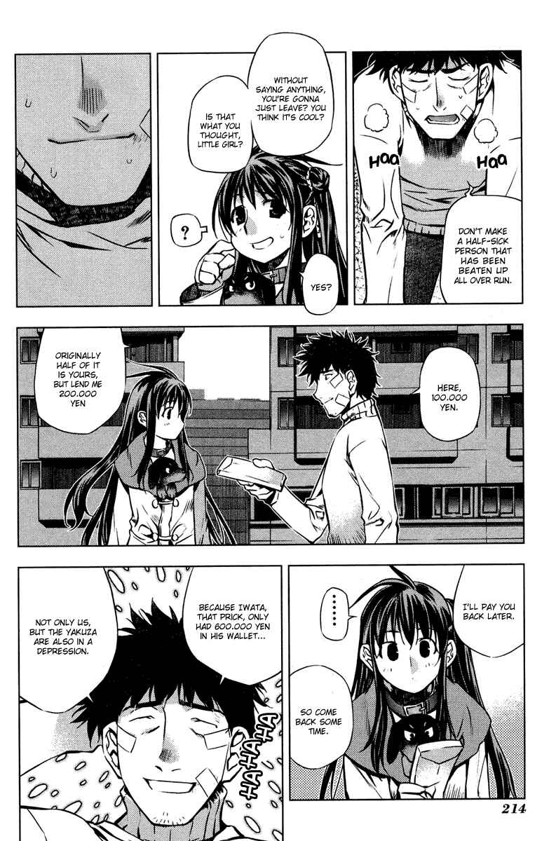 Page 42 Chapter 5.5 Kurokami