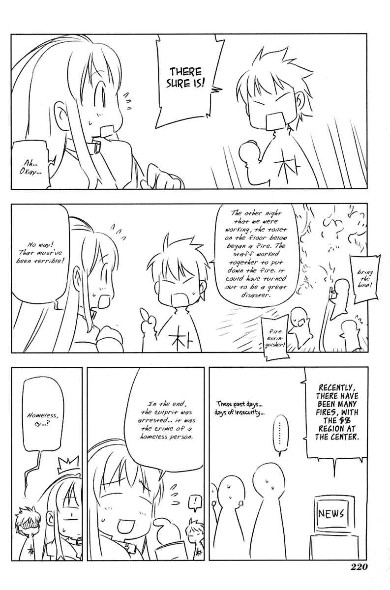 Page 48 Chapter 5.5 Kurokami