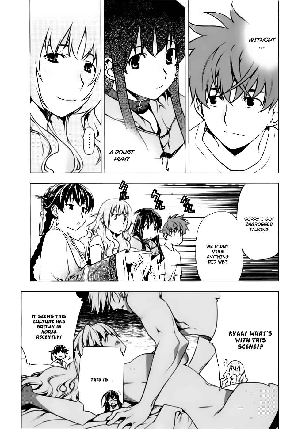 Page 19 Chapter 79 Kurokami