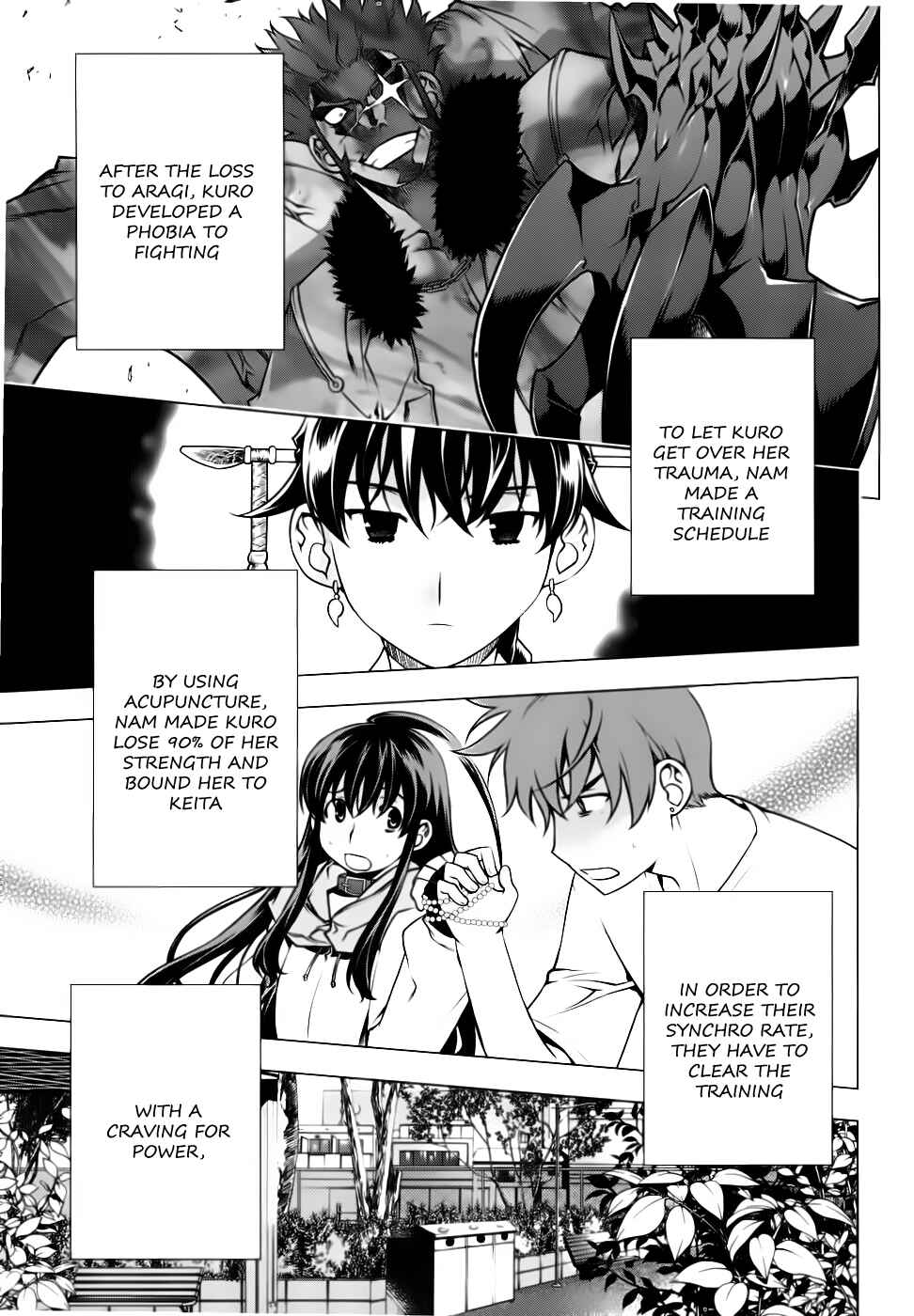Page 2 Chapter 79 Kurokami