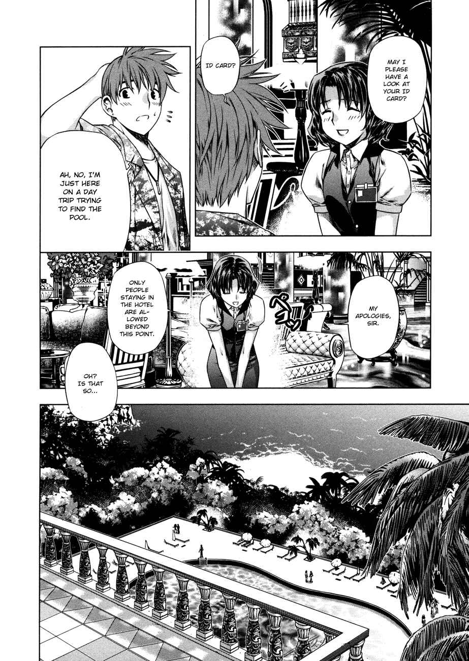 Page 18 Chapter 29 Kurokami