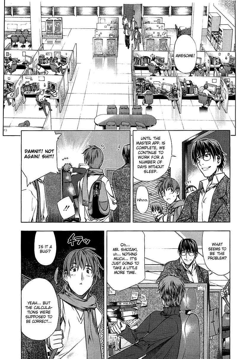 Page 11 Chapter 7 Kurokami