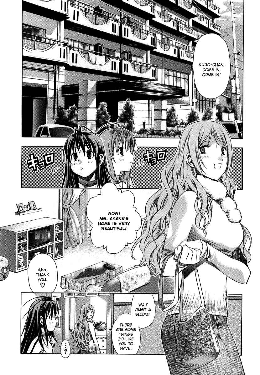 Page 2 Chapter 7 Kurokami