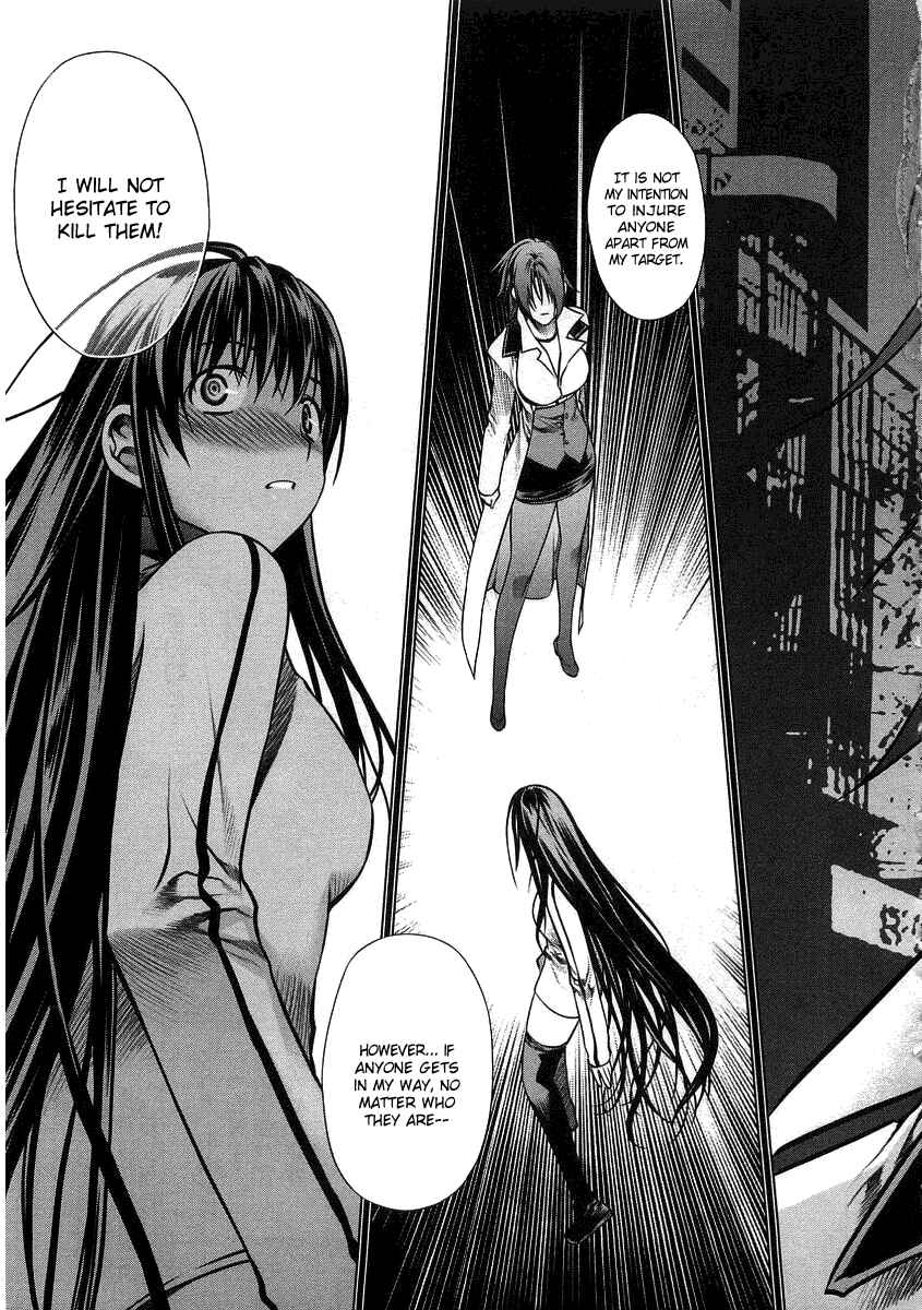 Page 23 Chapter 7 Kurokami
