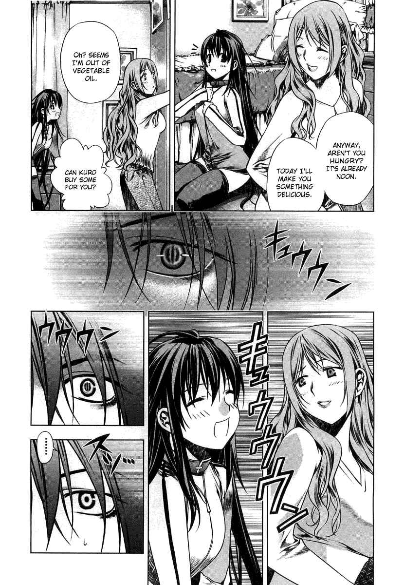Page 4 Chapter 7 Kurokami
