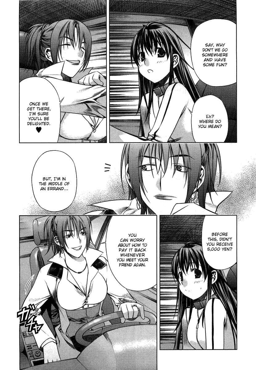 Page 7 Chapter 7 Kurokami
