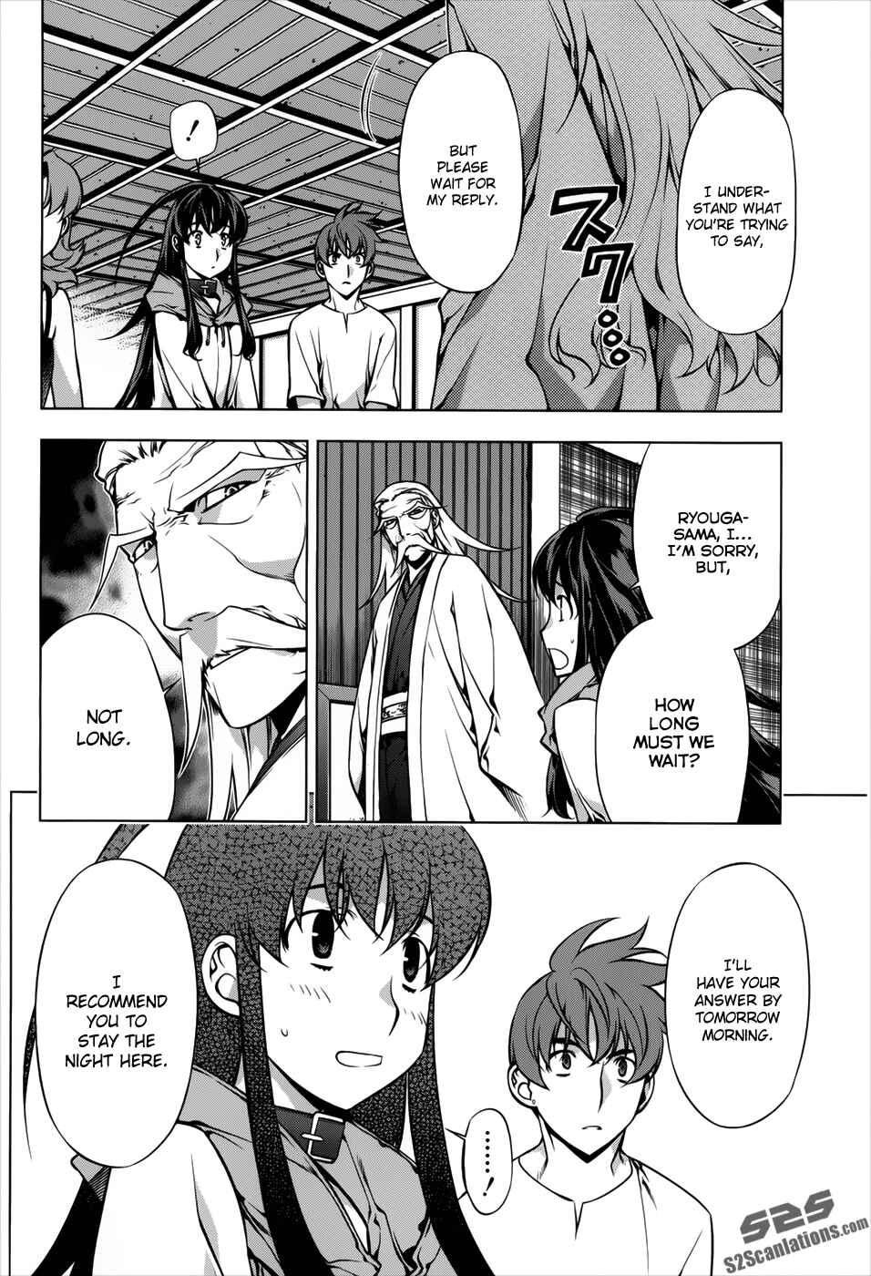 Page 10 Chapter 93 Kurokami
