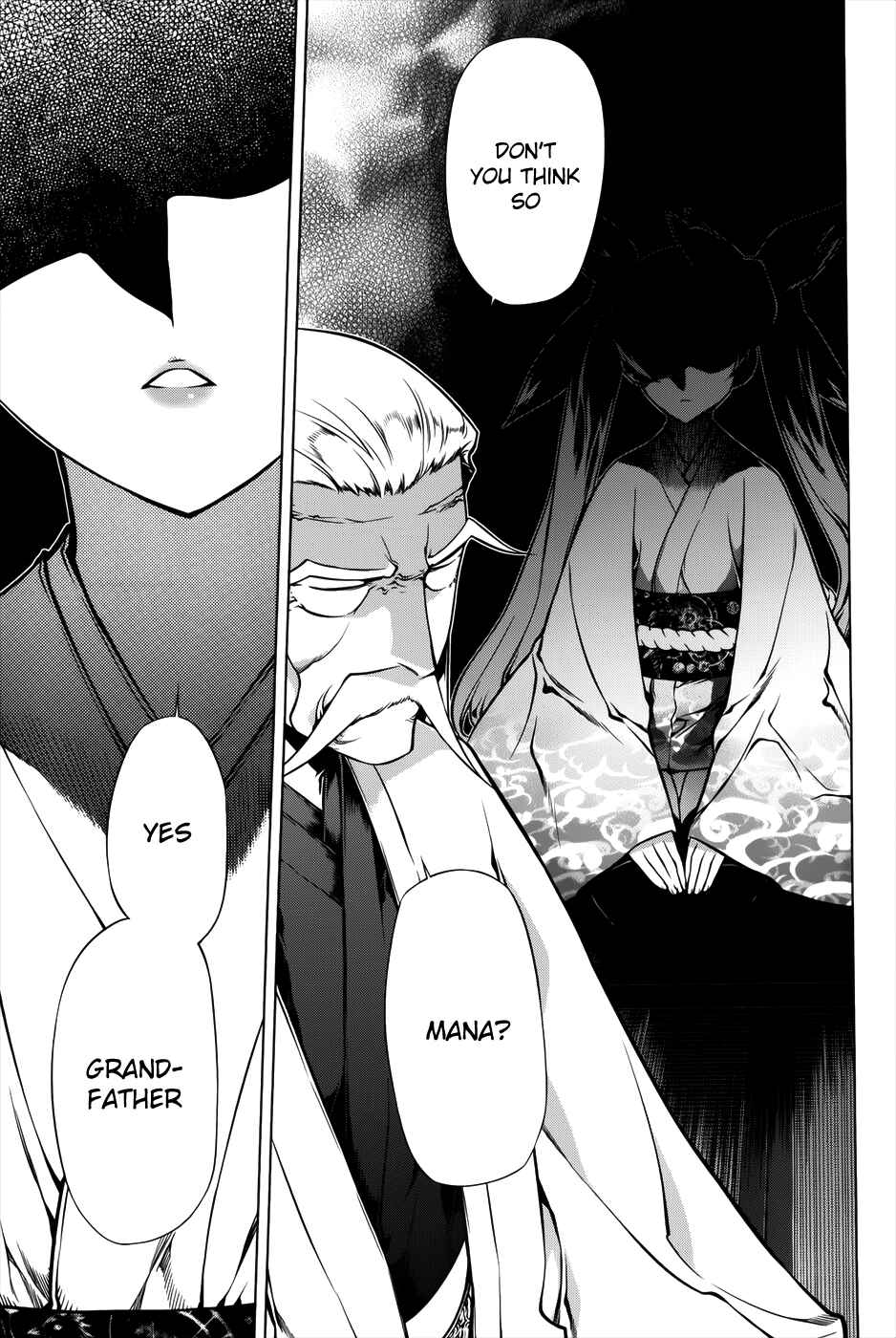 Page 13 Chapter 93 Kurokami