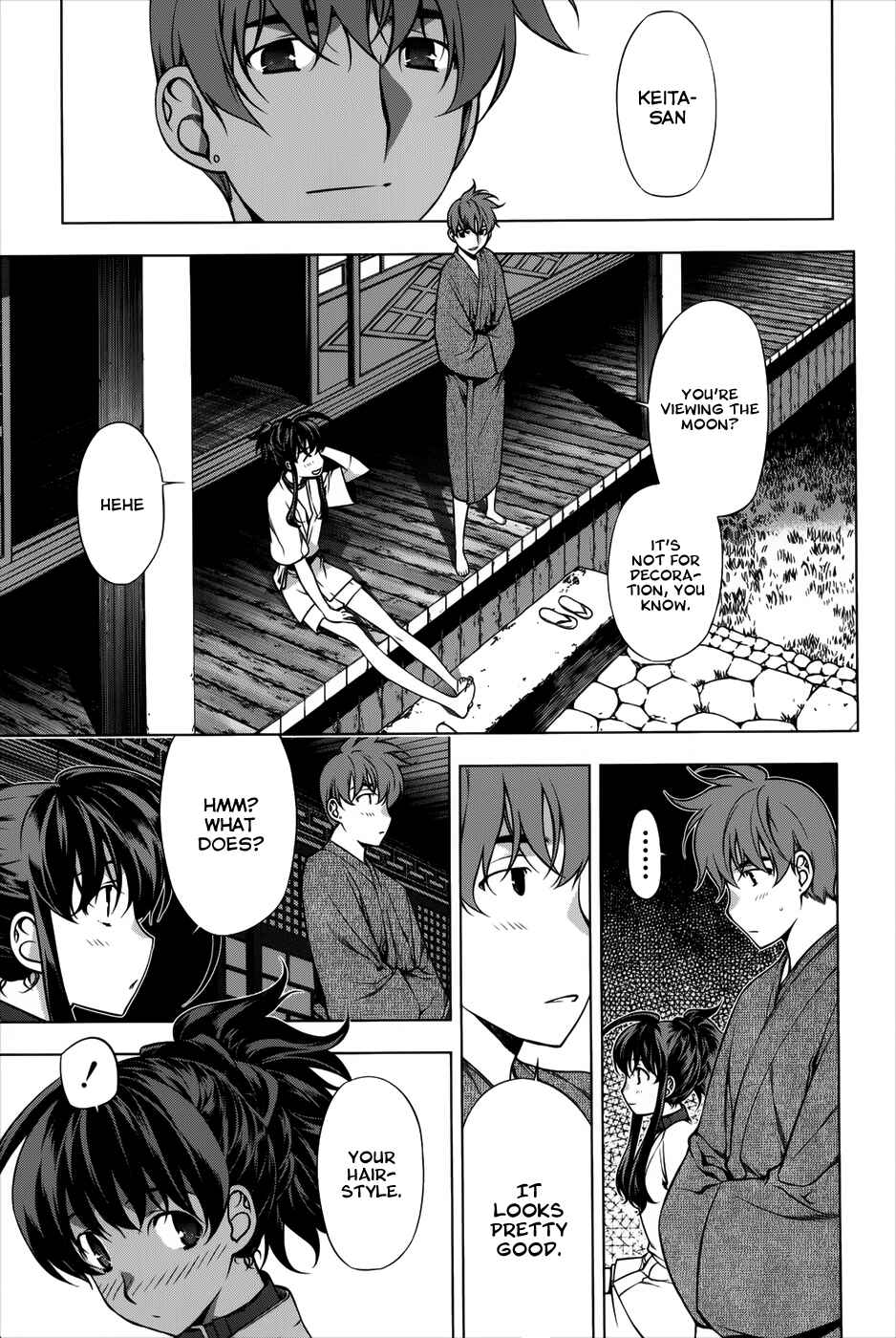 Page 15 Chapter 93 Kurokami