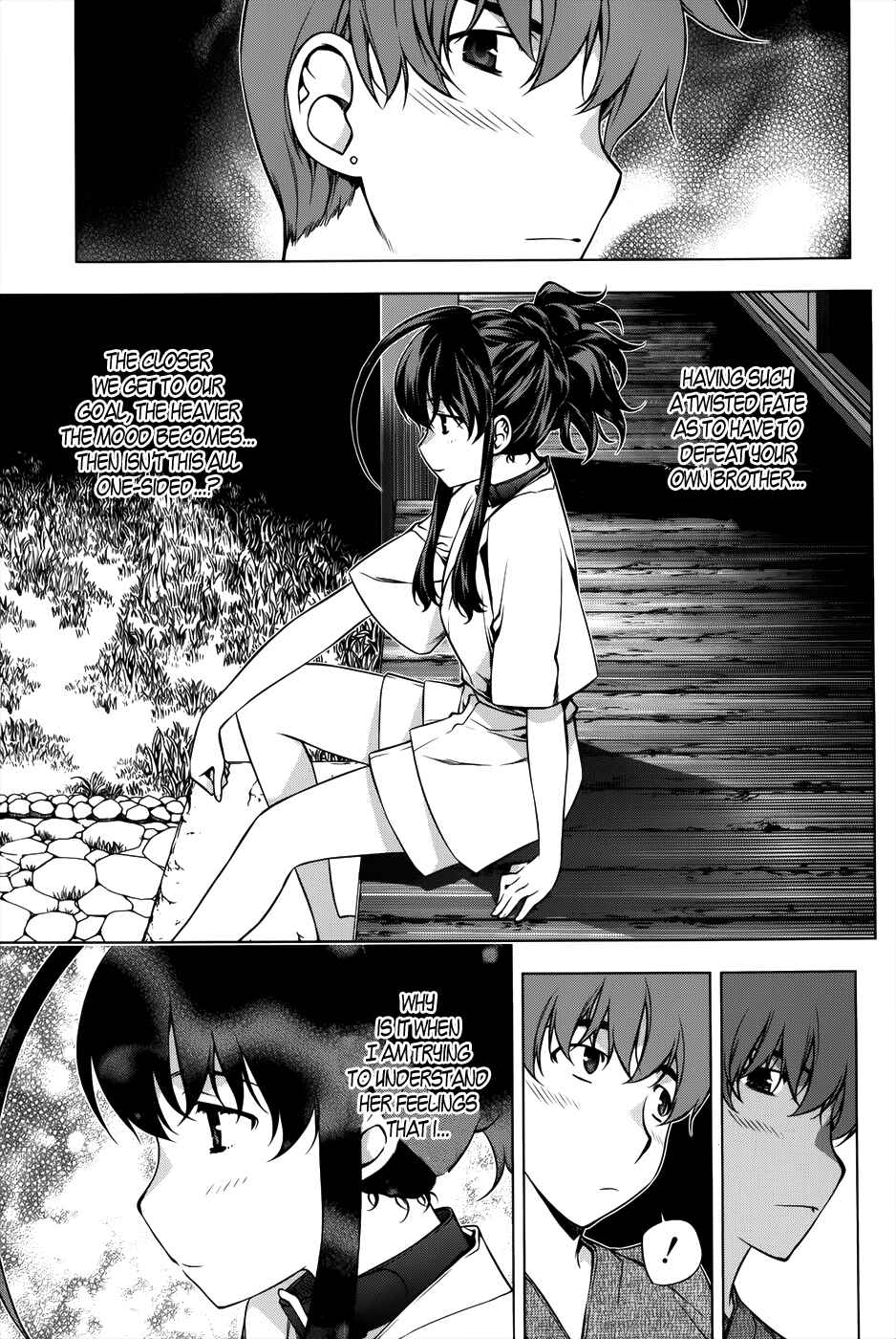 Page 17 Chapter 93 Kurokami