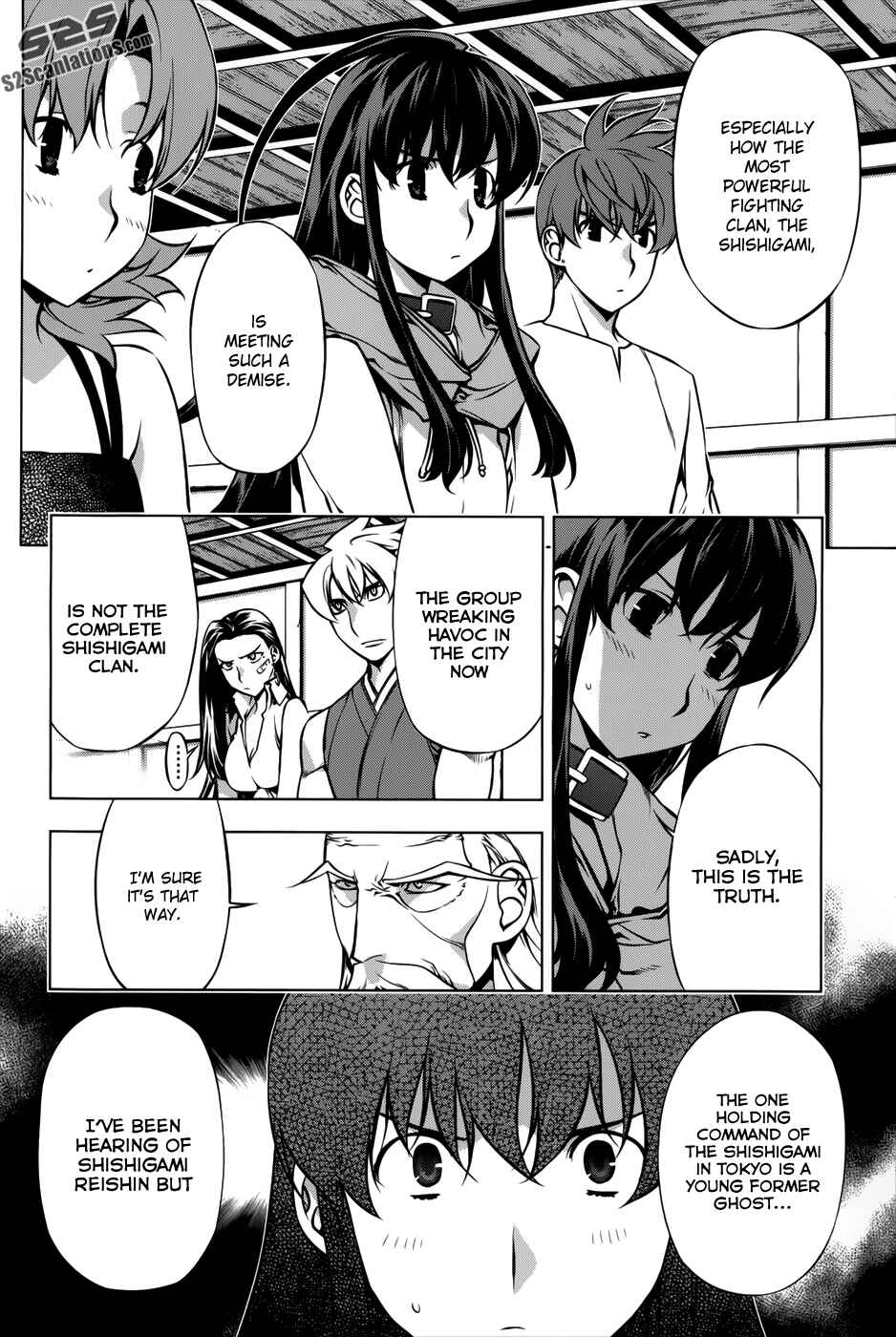 Page 4 Chapter 93 Kurokami