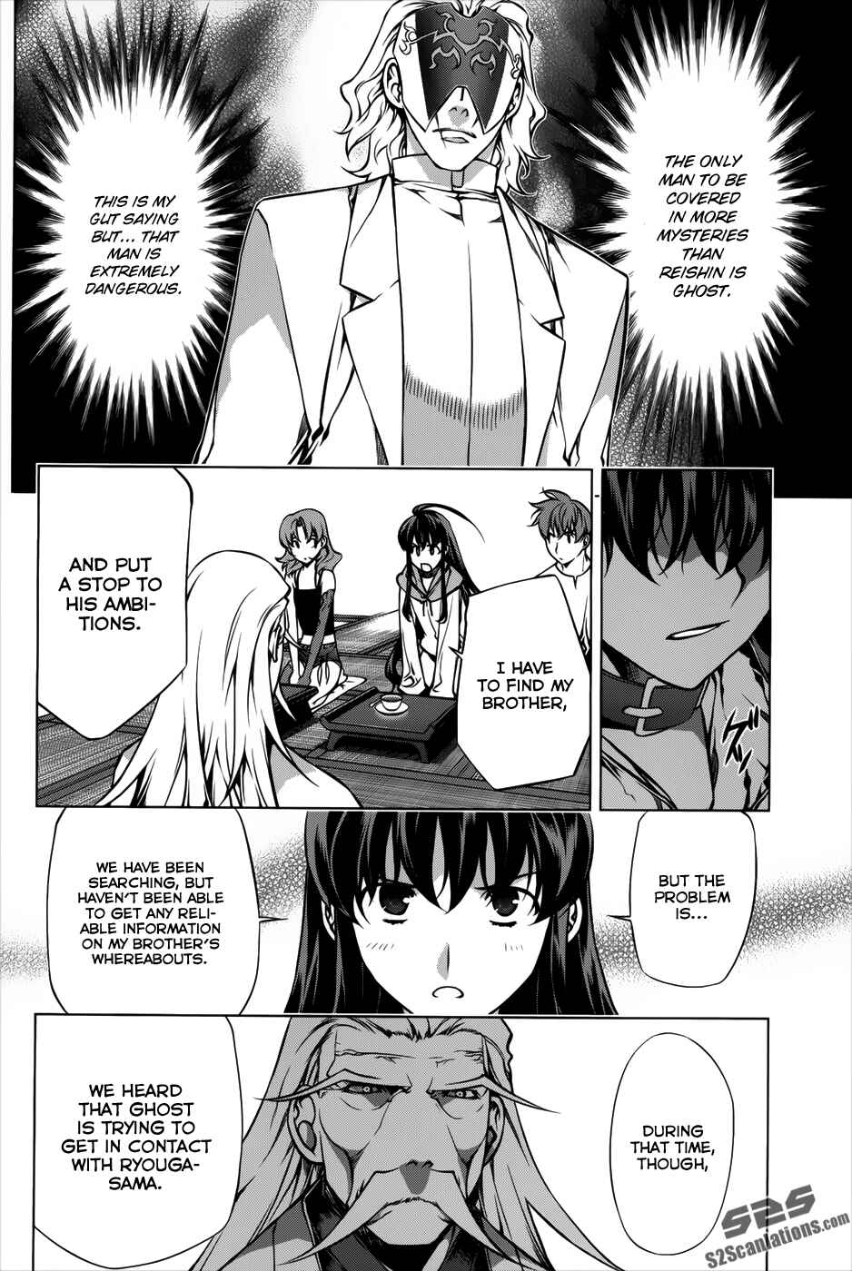 Page 6 Chapter 93 Kurokami