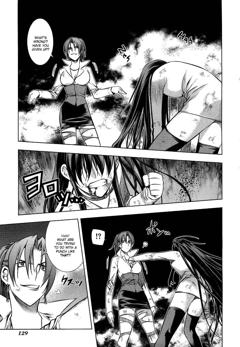 Page 12 Chapter 10 Kurokami