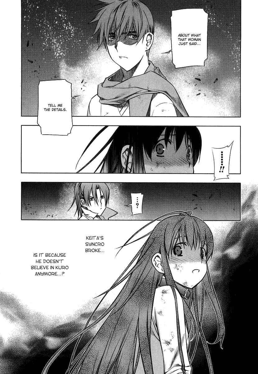 Page 2 Chapter 10 Kurokami