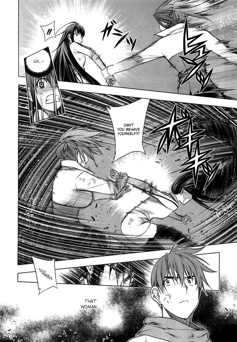 Page 4 Chapter 10 Kurokami