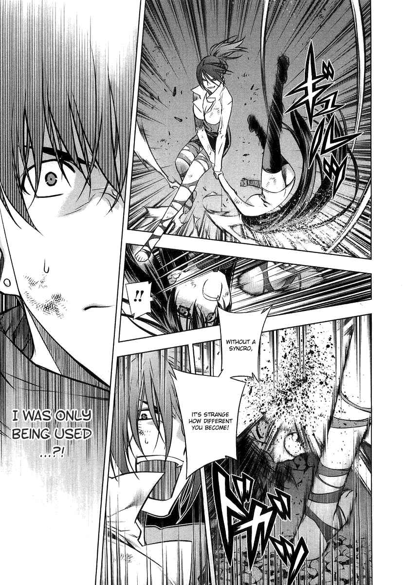Page 5 Chapter 10 Kurokami