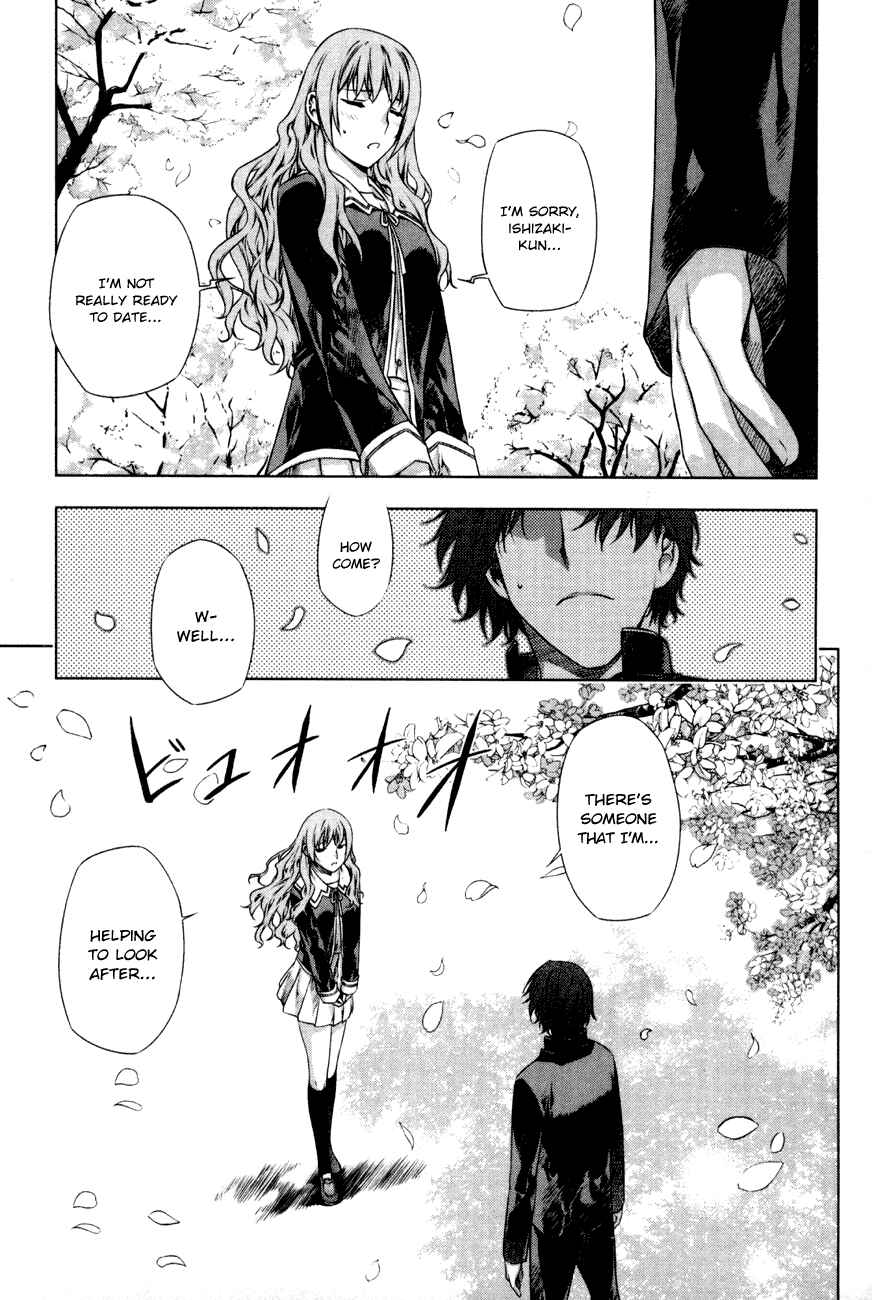 Page 1 Chapter 36.5 Kurokami