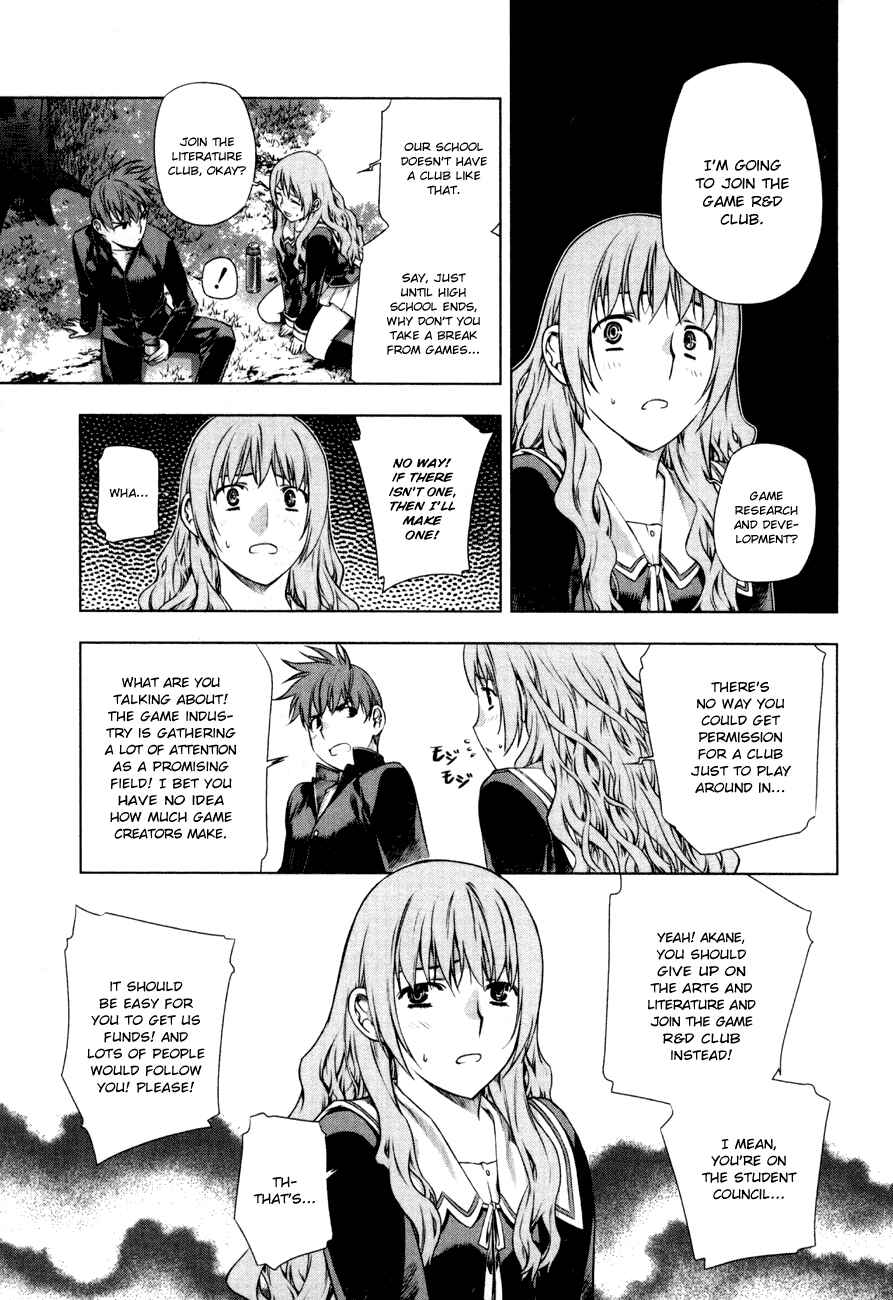 Page 13 Chapter 36.5 Kurokami