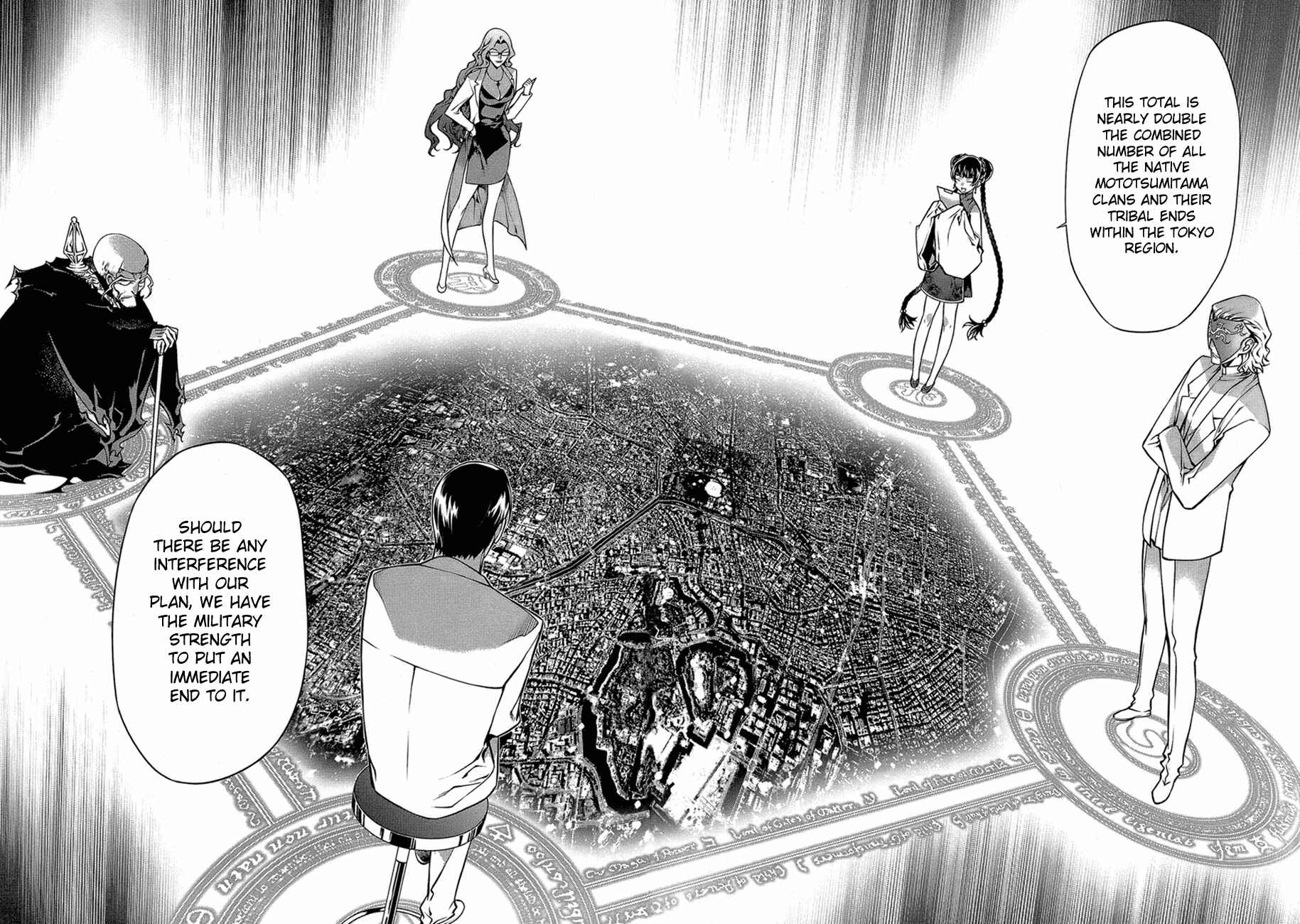 Page 15 Chapter 63 Kurokami