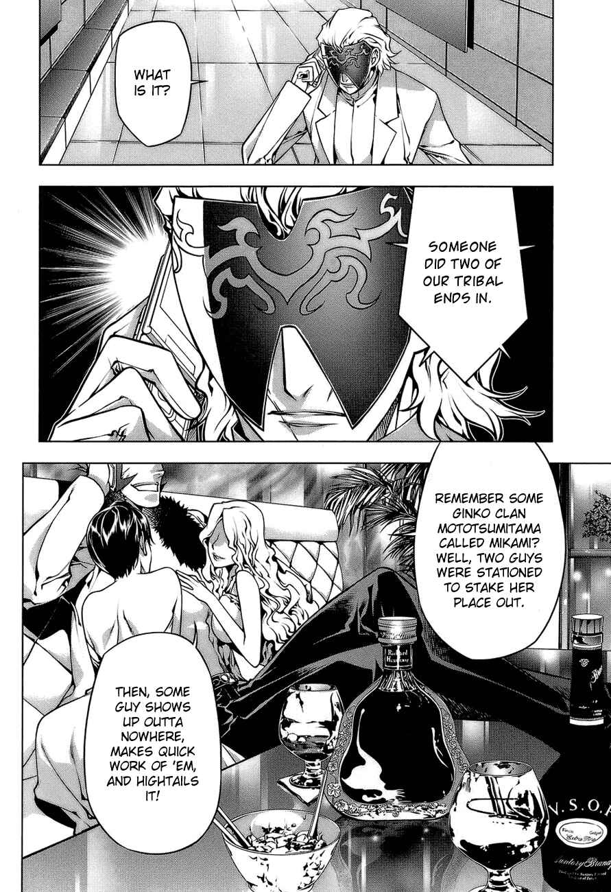 Page 20 Chapter 63 Kurokami