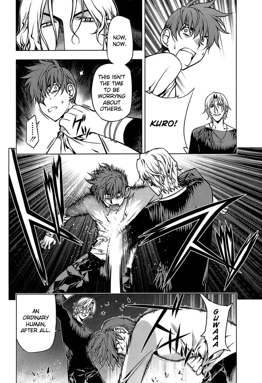 Page 6 Chapter 63 Kurokami