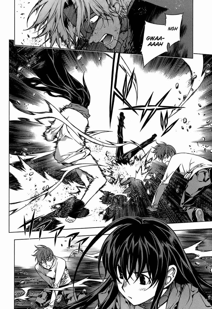 Page 8 Chapter 63 Kurokami