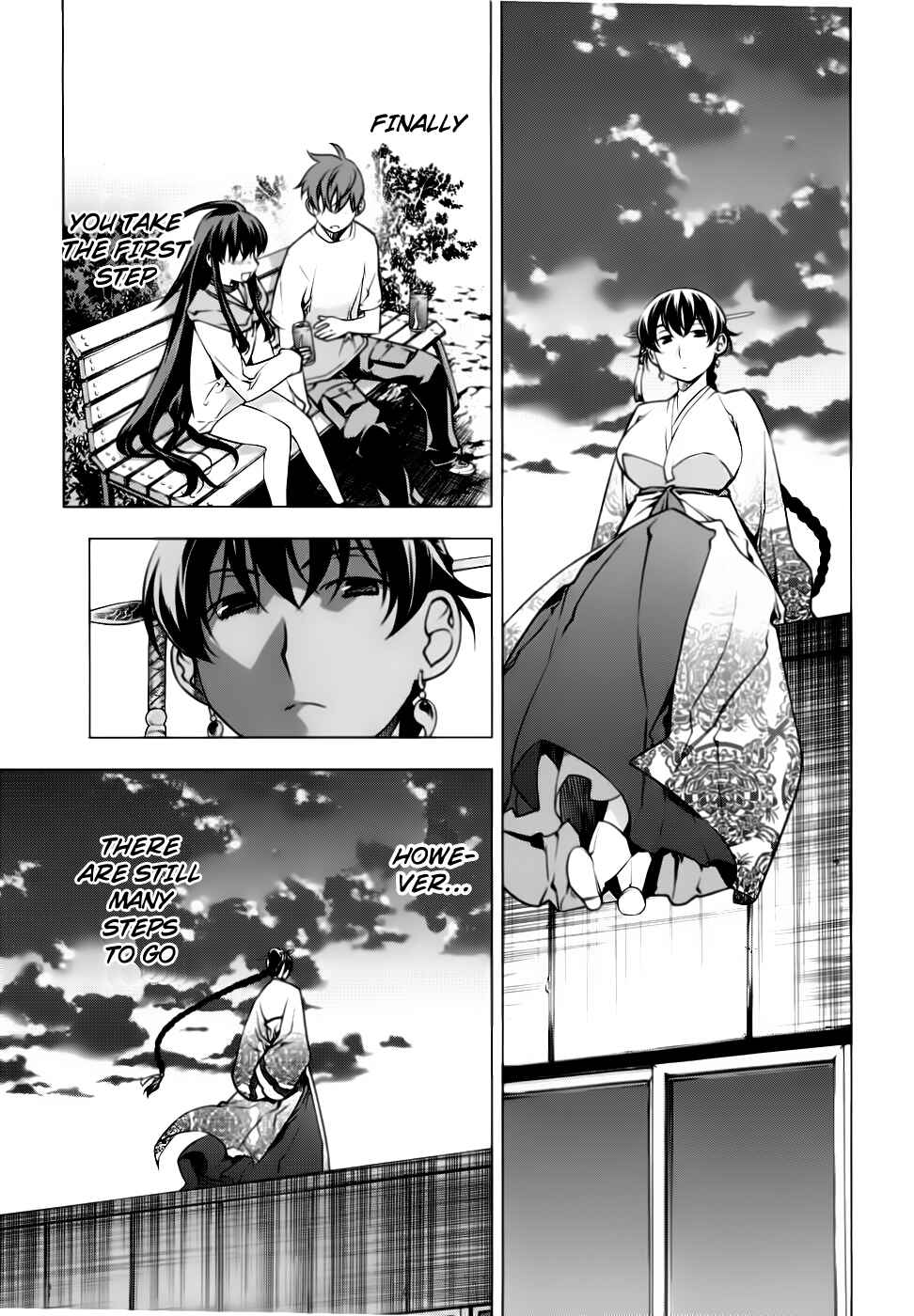 Page 10 Chapter 80 Kurokami