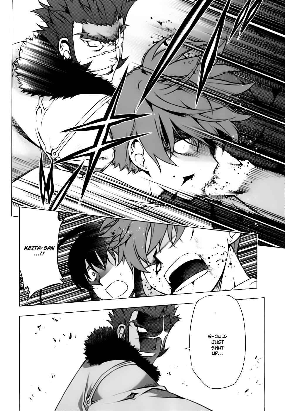Page 20 Chapter 80 Kurokami