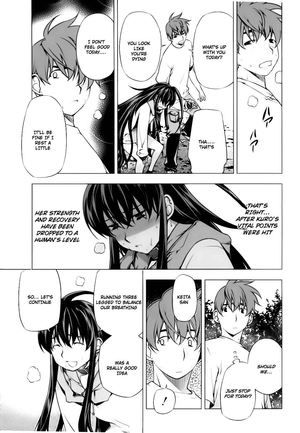 Page 4 Chapter 80 Kurokami