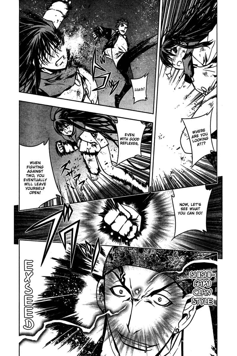 Page 16 Chapter 3 Kurokami
